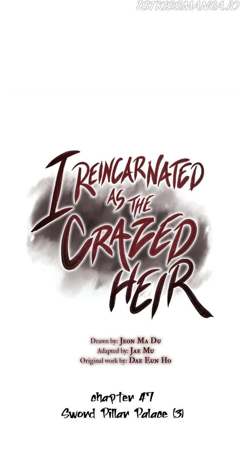 I Reincarnated As The Crazed Heir Chapter 47 page 22 - 