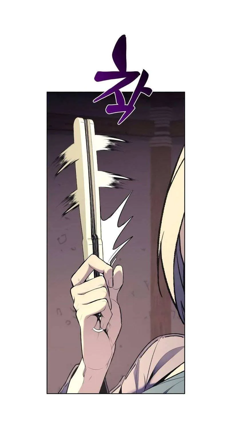 I Reincarnated As The Crazed Heir Chapter 47 page 43 - 
