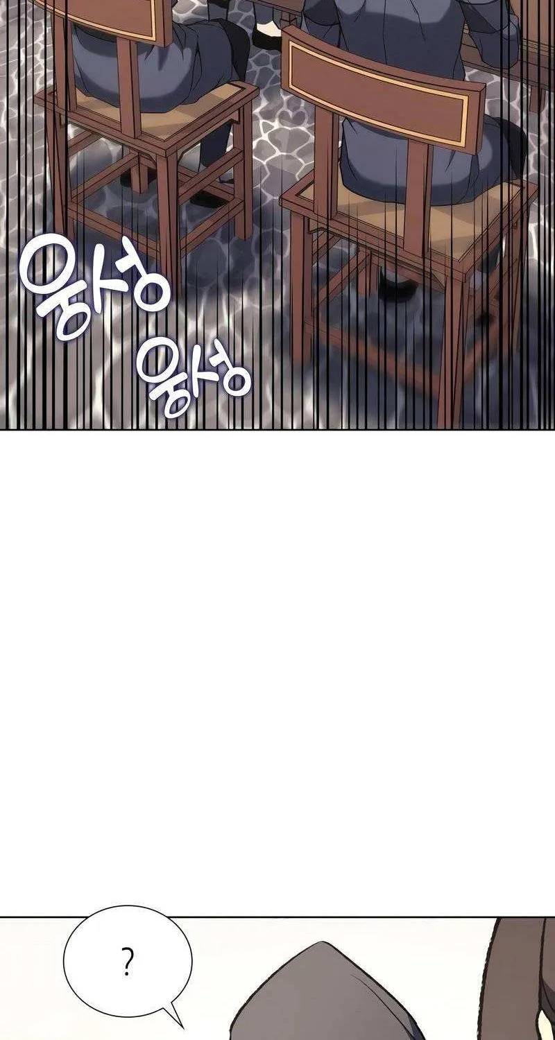 I Reincarnated As The Crazed Heir Chapter 47 page 53 - 