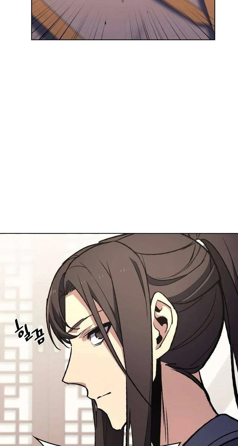 I Reincarnated As The Crazed Heir Chapter 47 page 79 - 