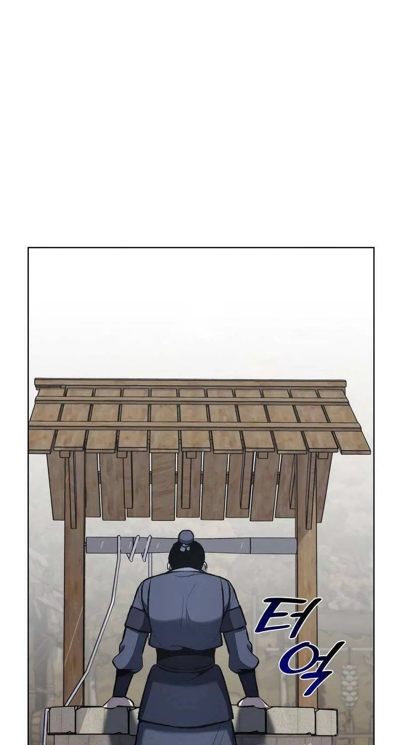 I Reincarnated As The Crazed Heir Chapter 47 page 87 - 