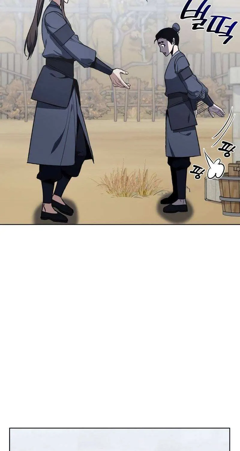 I Reincarnated As The Crazed Heir Chapter 47 page 95 - 