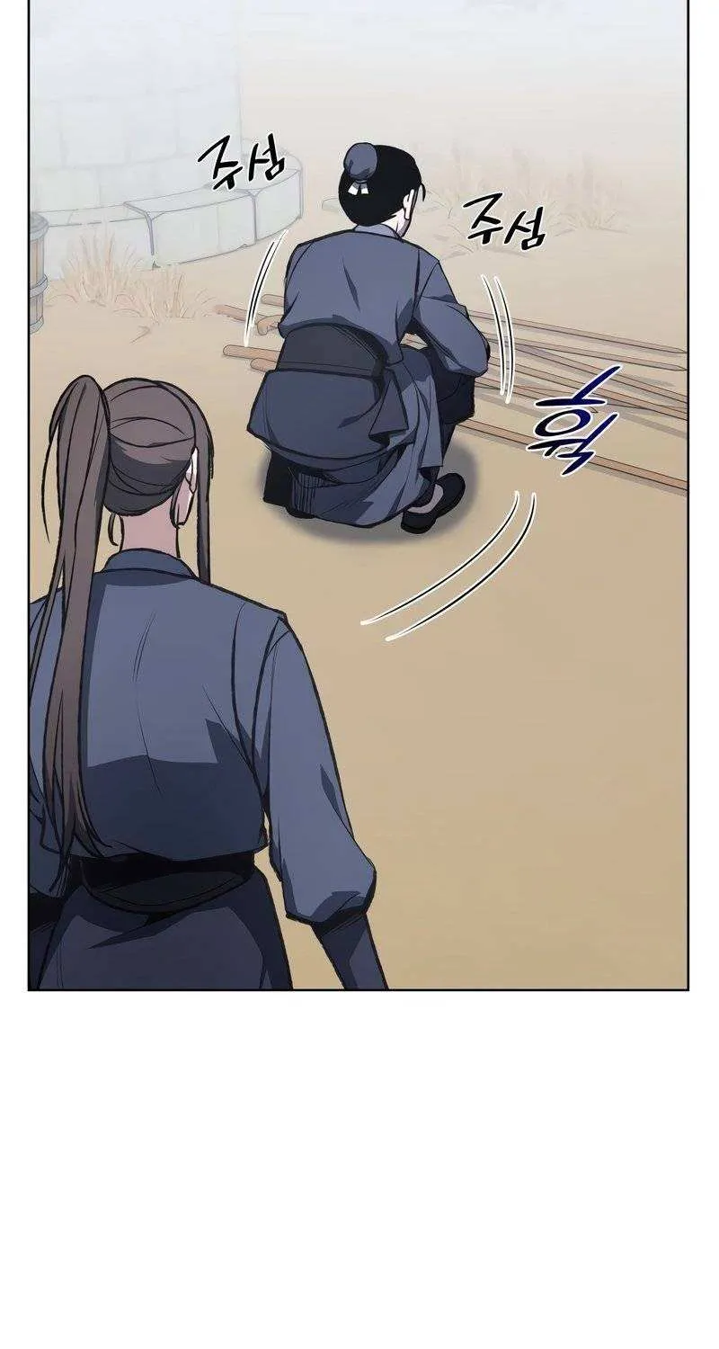 I Reincarnated As The Crazed Heir Chapter 47 page 96 - 