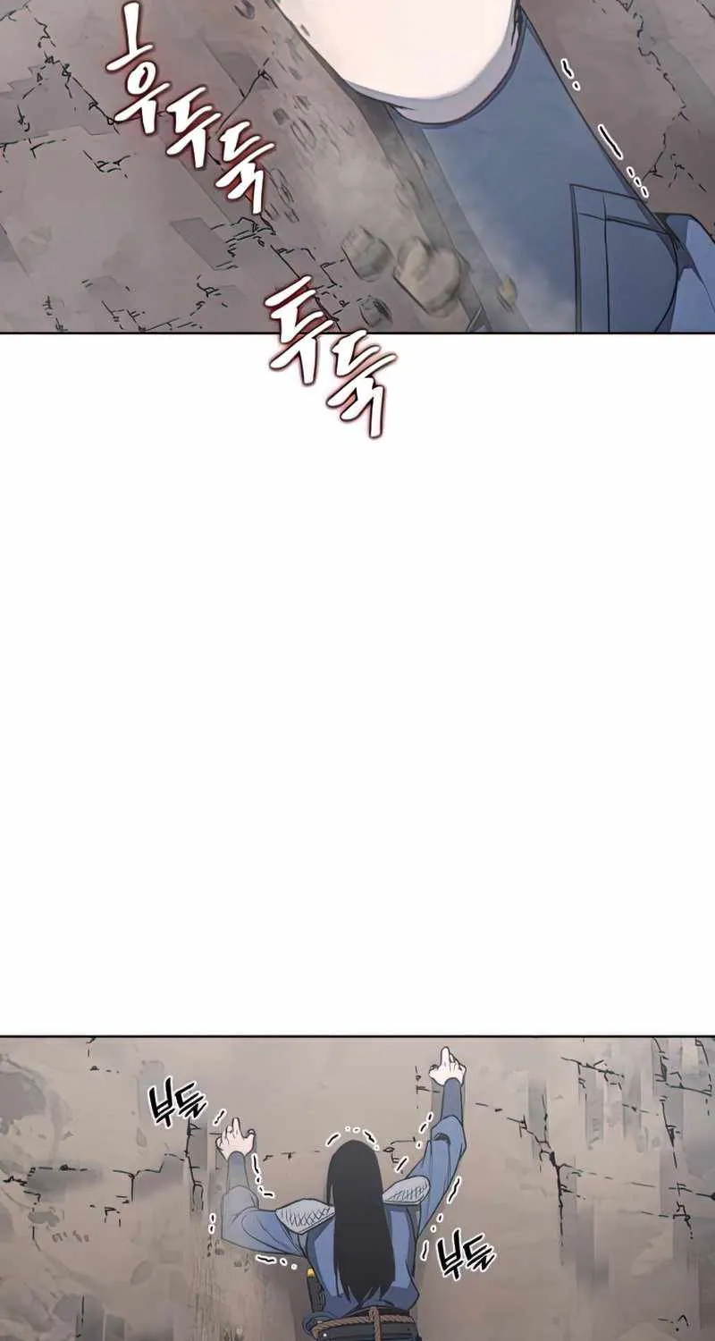 I Reincarnated As The Crazed Heir Chapter 48 page 125 - 