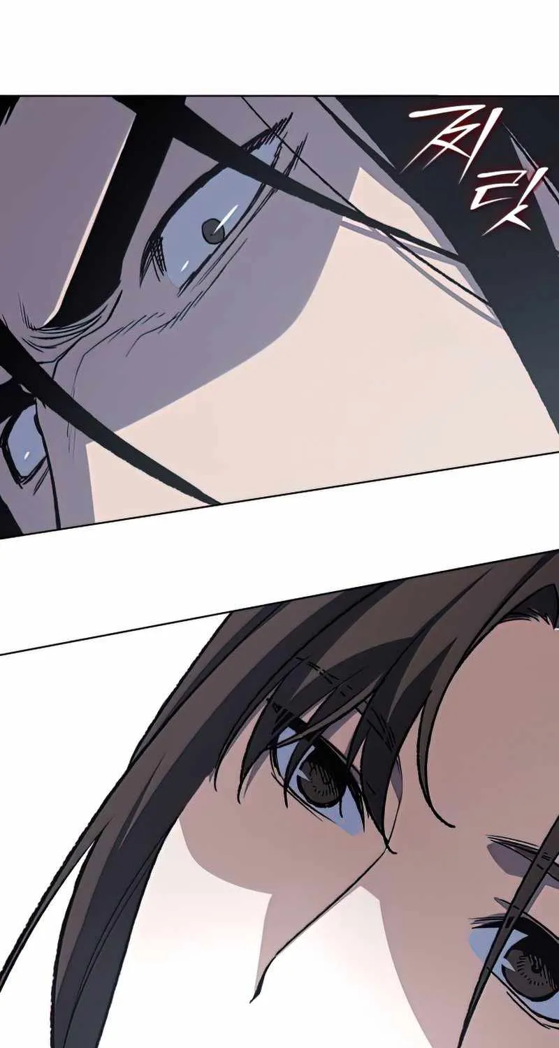 I Reincarnated As The Crazed Heir Chapter 48 page 133 - 