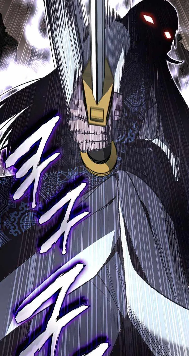 I Reincarnated As The Crazed Heir Chapter 48 page 15 - 