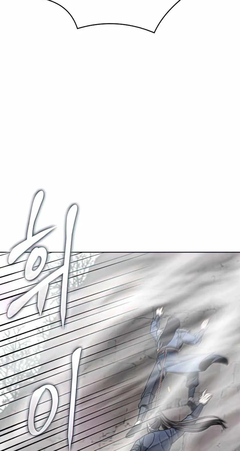I Reincarnated As The Crazed Heir Chapter 48 page 149 - 