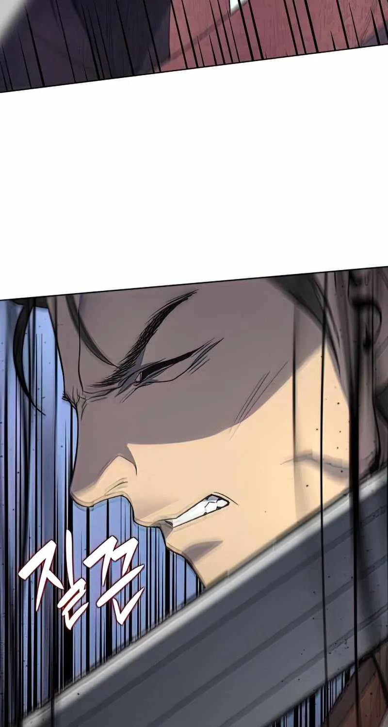 I Reincarnated As The Crazed Heir Chapter 48 page 20 - 