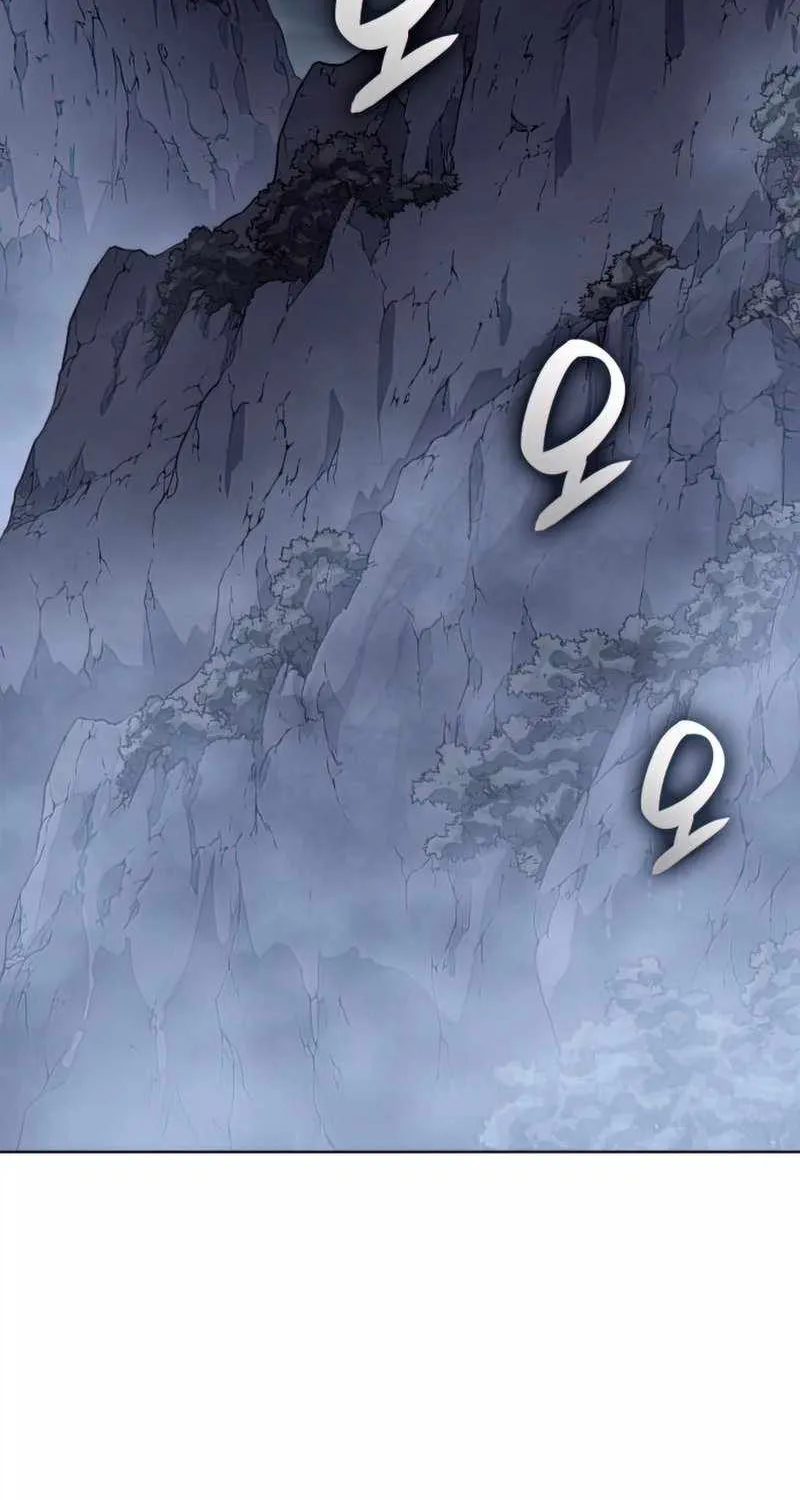 I Reincarnated As The Crazed Heir Chapter 48 page 68 - 