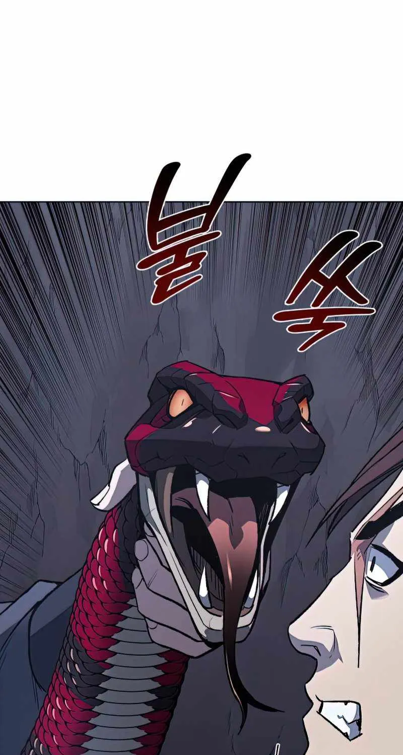 I Reincarnated As The Crazed Heir Chapter 48 page 86 - 