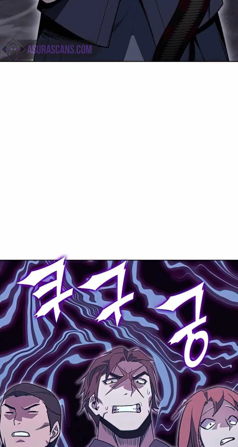 I Reincarnated As The Crazed Heir Chapter 48 page 94 - 