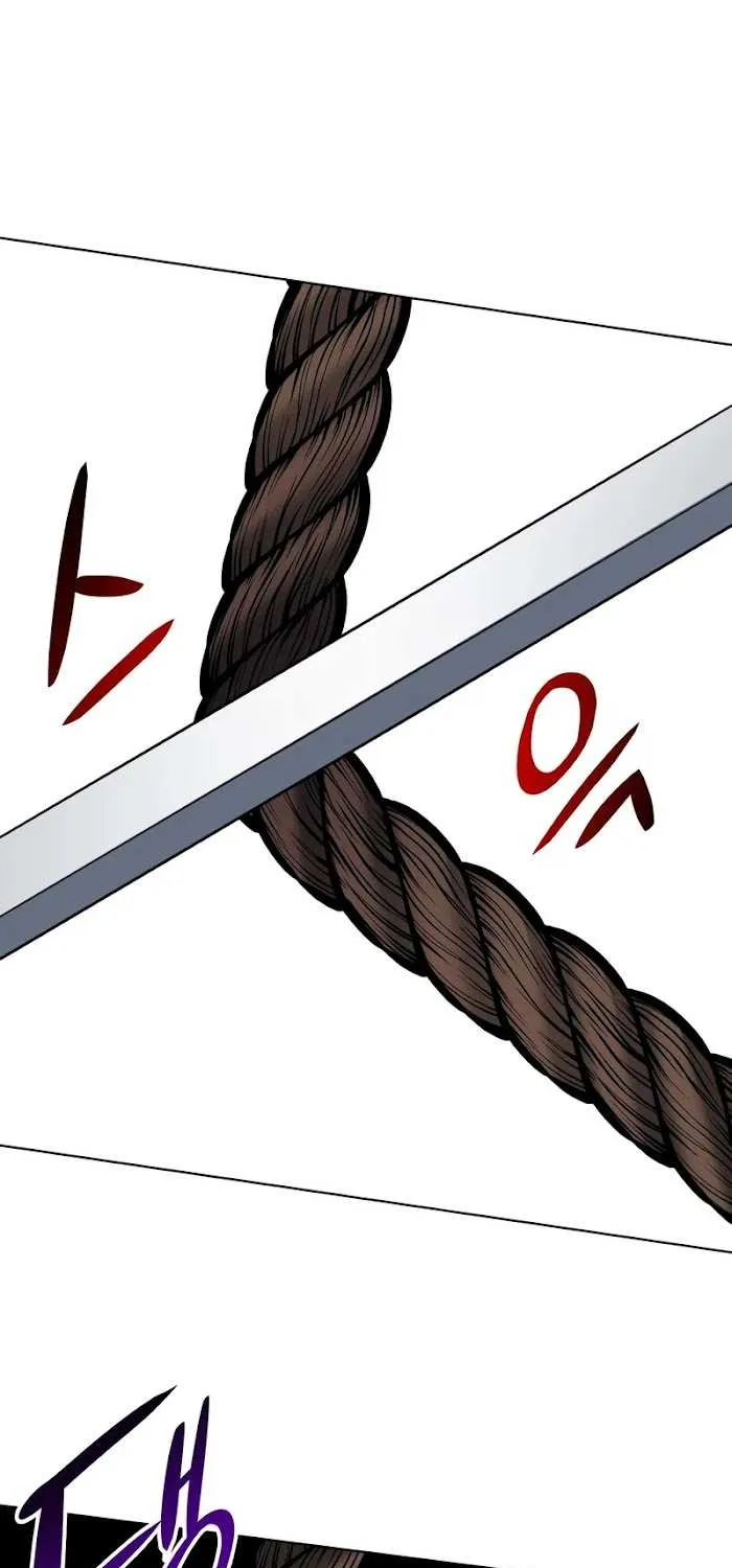 I Reincarnated As The Crazed Heir Chapter 49 page 2 - 