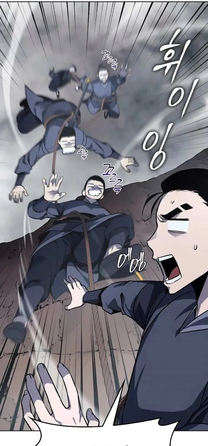 I Reincarnated As The Crazed Heir Chapter 49 page 11 - 