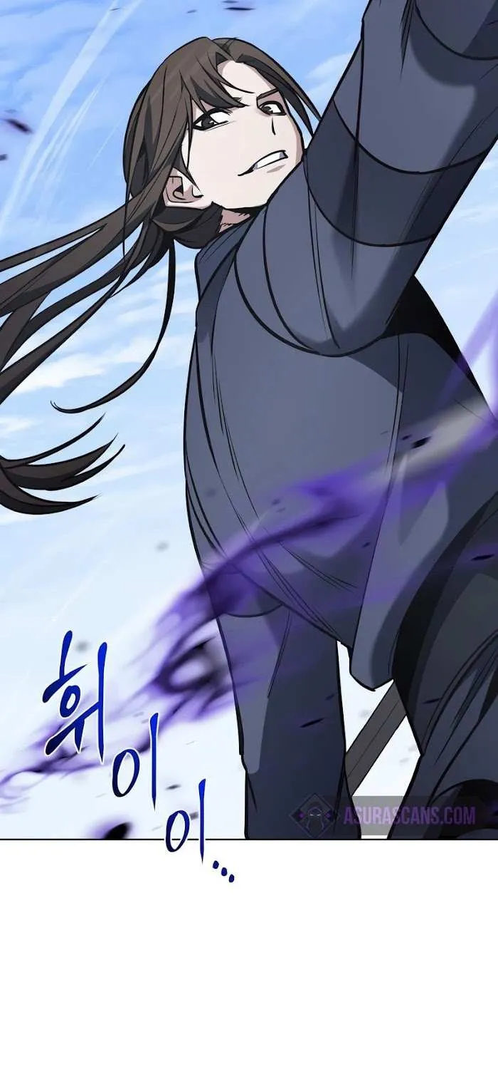 I Reincarnated As The Crazed Heir Chapter 49 page 101 - 
