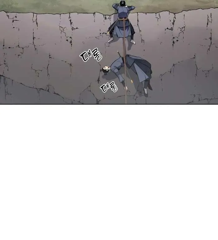 I Reincarnated As The Crazed Heir Chapter 49 page 105 - 