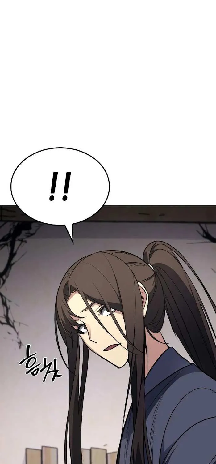 I Reincarnated As The Crazed Heir Chapter 49 page 115 - 