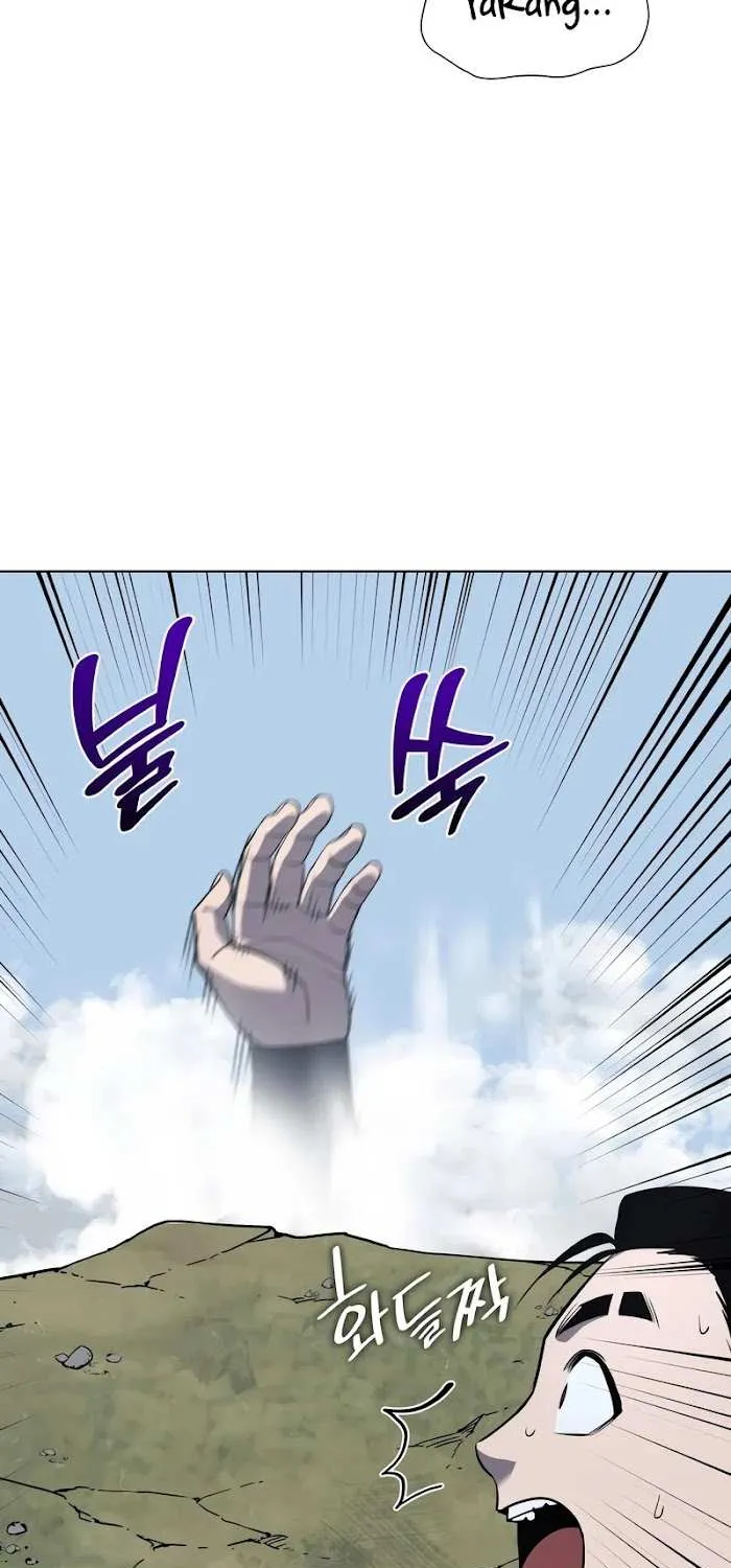 I Reincarnated As The Crazed Heir Chapter 49 page 126 - 