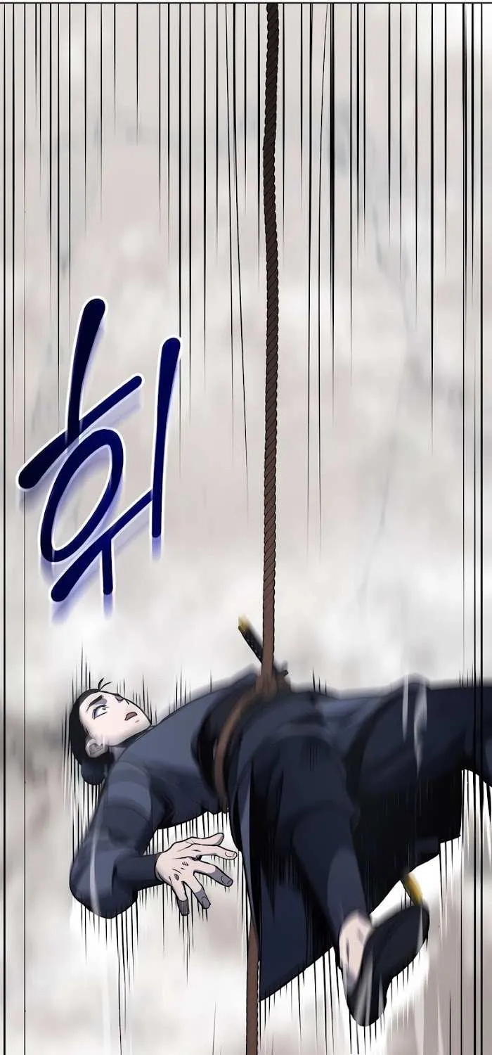 I Reincarnated As The Crazed Heir Chapter 49 page 19 - 