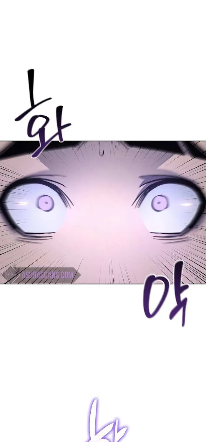 I Reincarnated As The Crazed Heir Chapter 49 page 22 - 