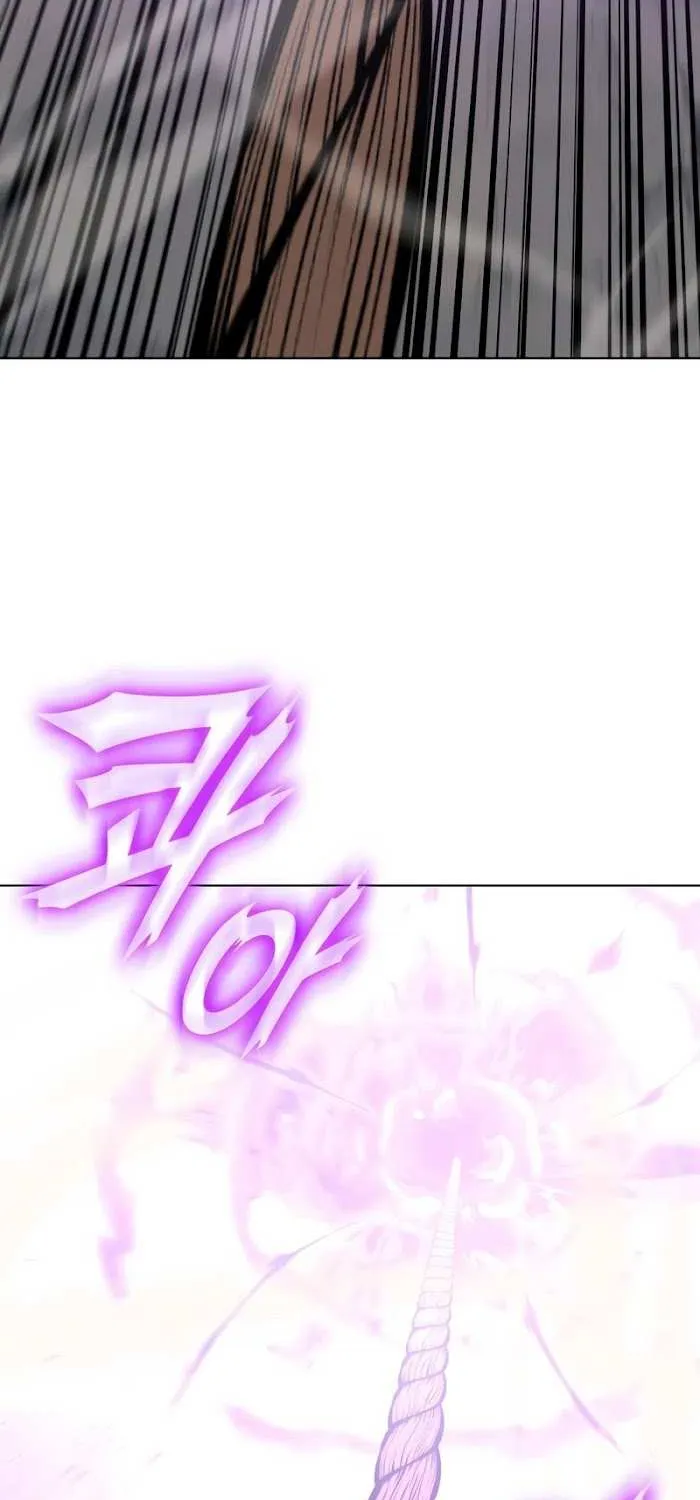 I Reincarnated As The Crazed Heir Chapter 49 page 25 - 
