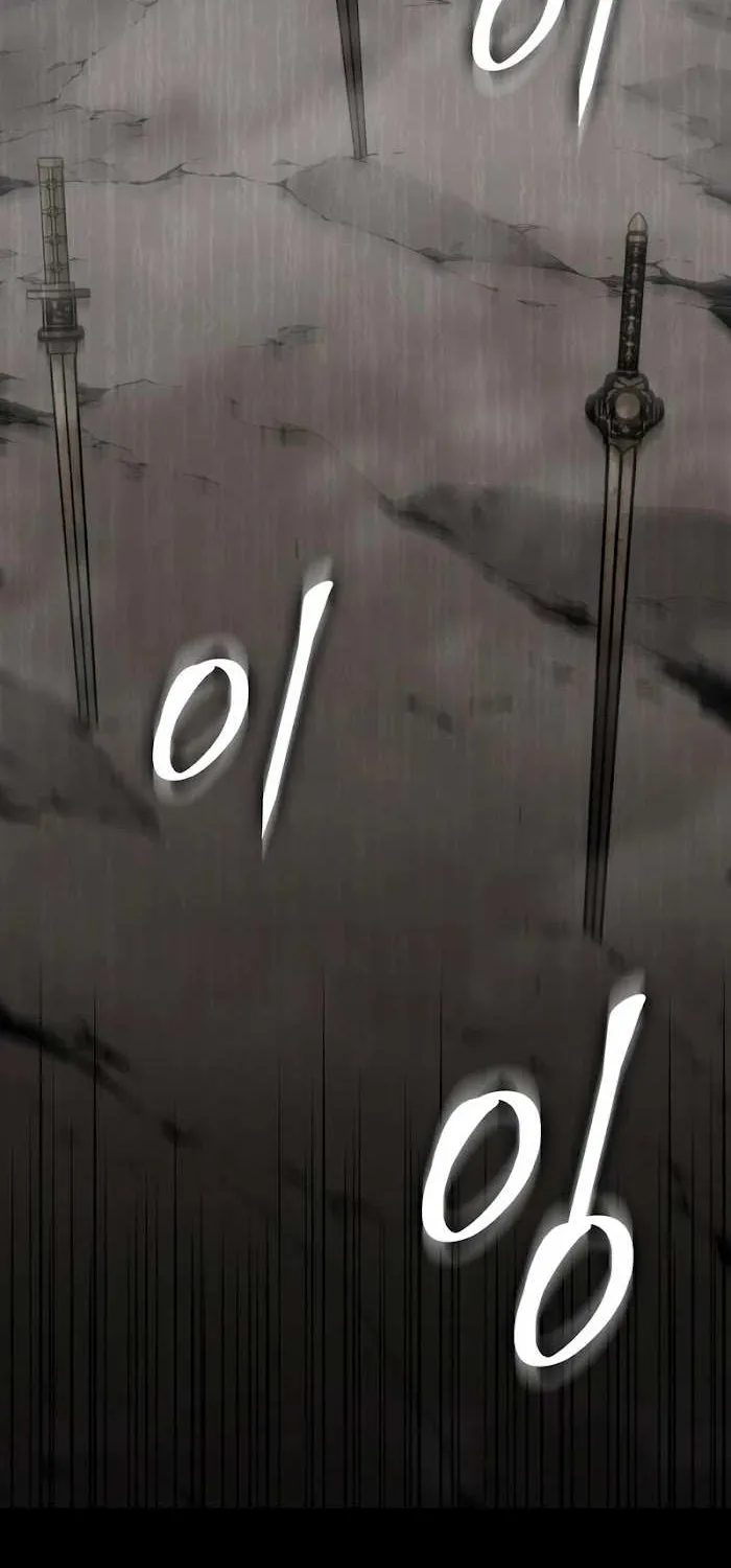 I Reincarnated As The Crazed Heir Chapter 49 page 43 - 