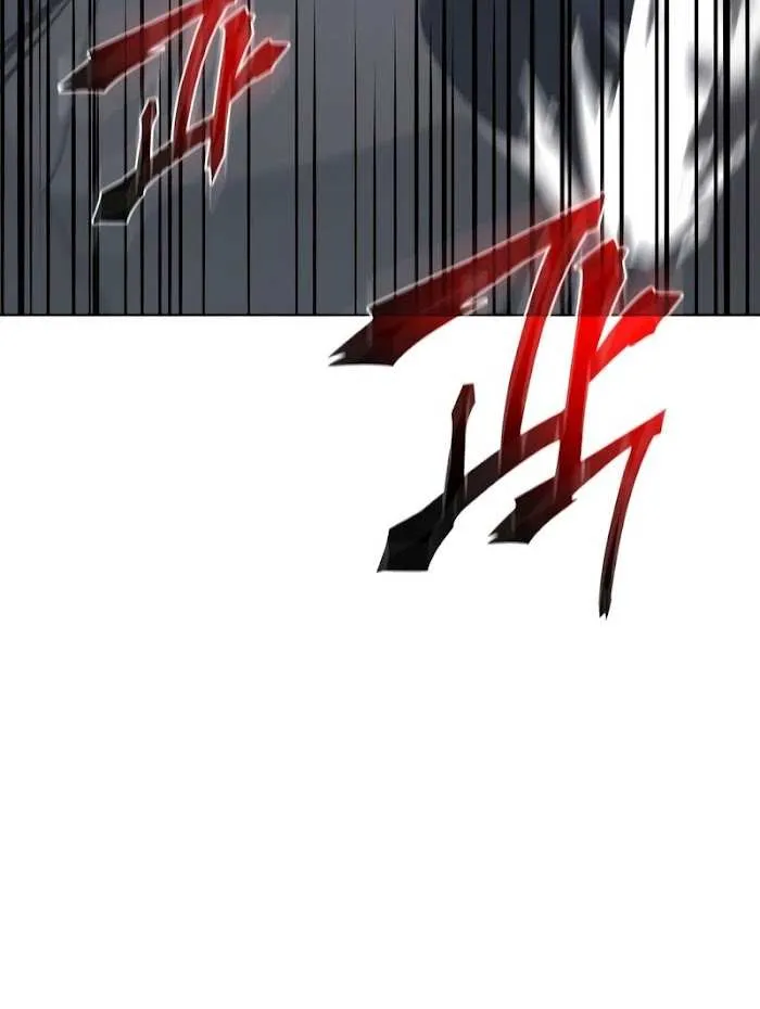 I Reincarnated As The Crazed Heir Chapter 49 page 53 - 