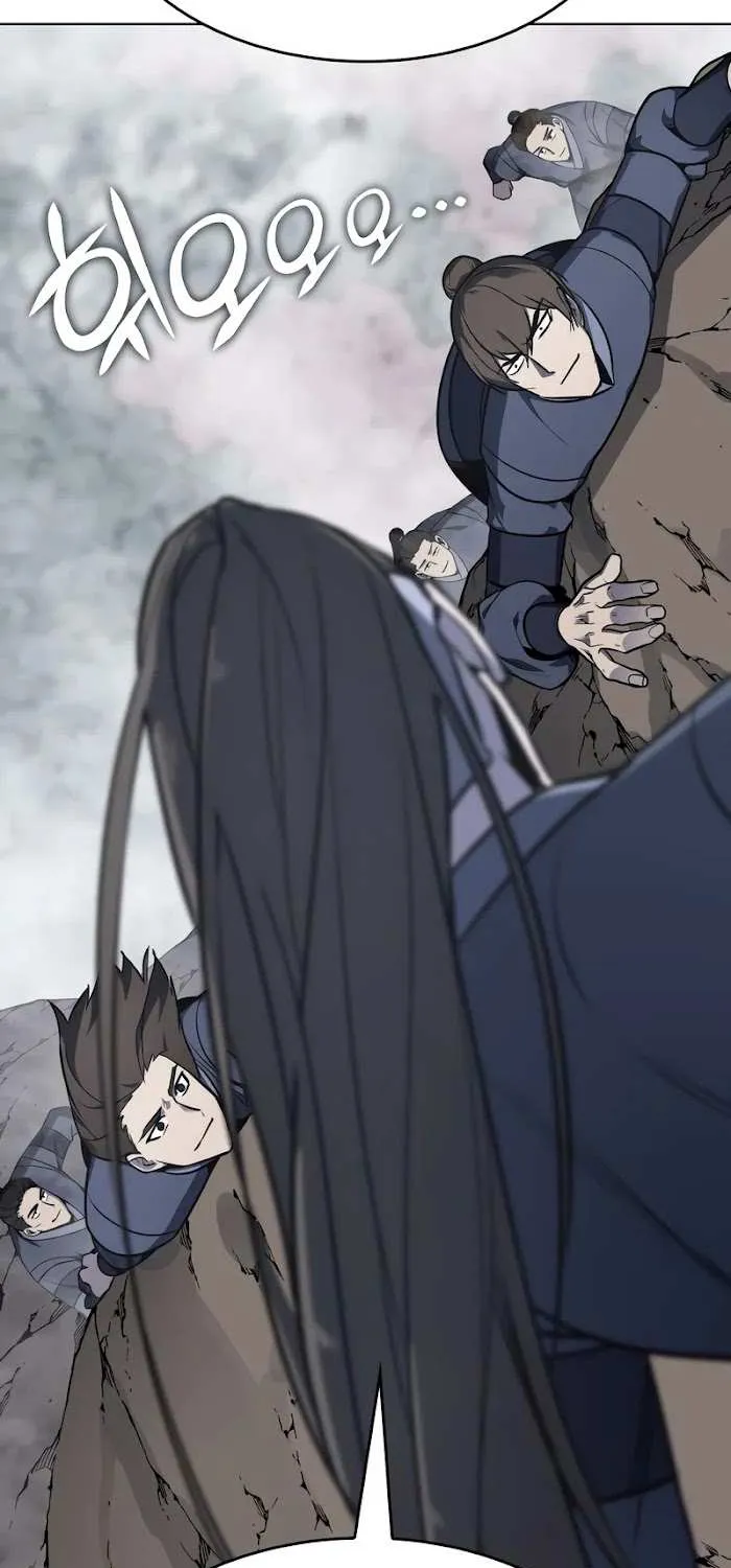 I Reincarnated As The Crazed Heir Chapter 49 page 56 - 
