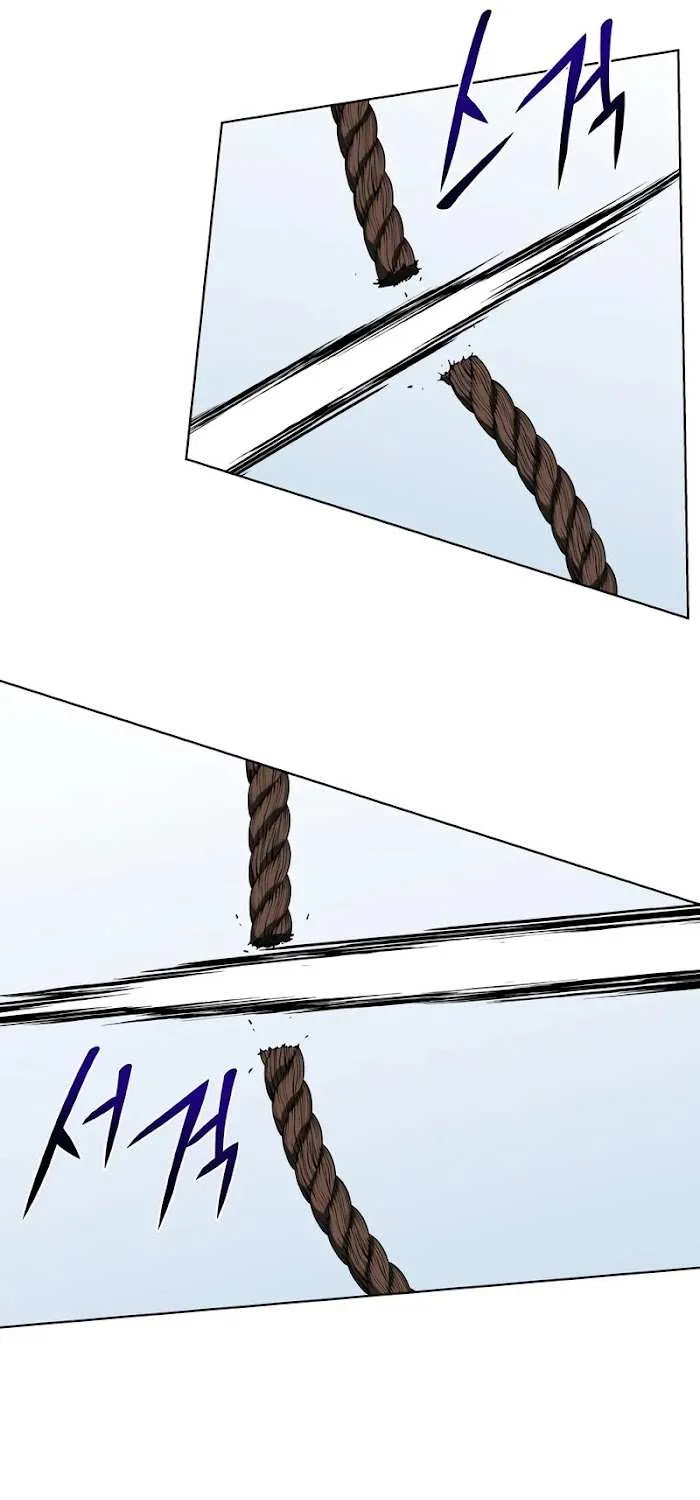 I Reincarnated As The Crazed Heir Chapter 49 page 58 - 