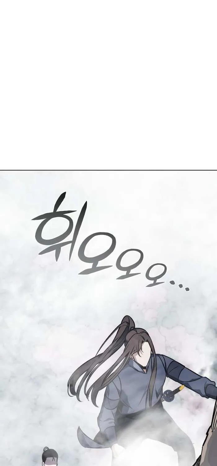I Reincarnated As The Crazed Heir Chapter 49 page 63 - 