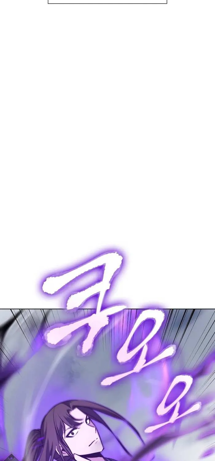 I Reincarnated As The Crazed Heir Chapter 49 page 86 - 