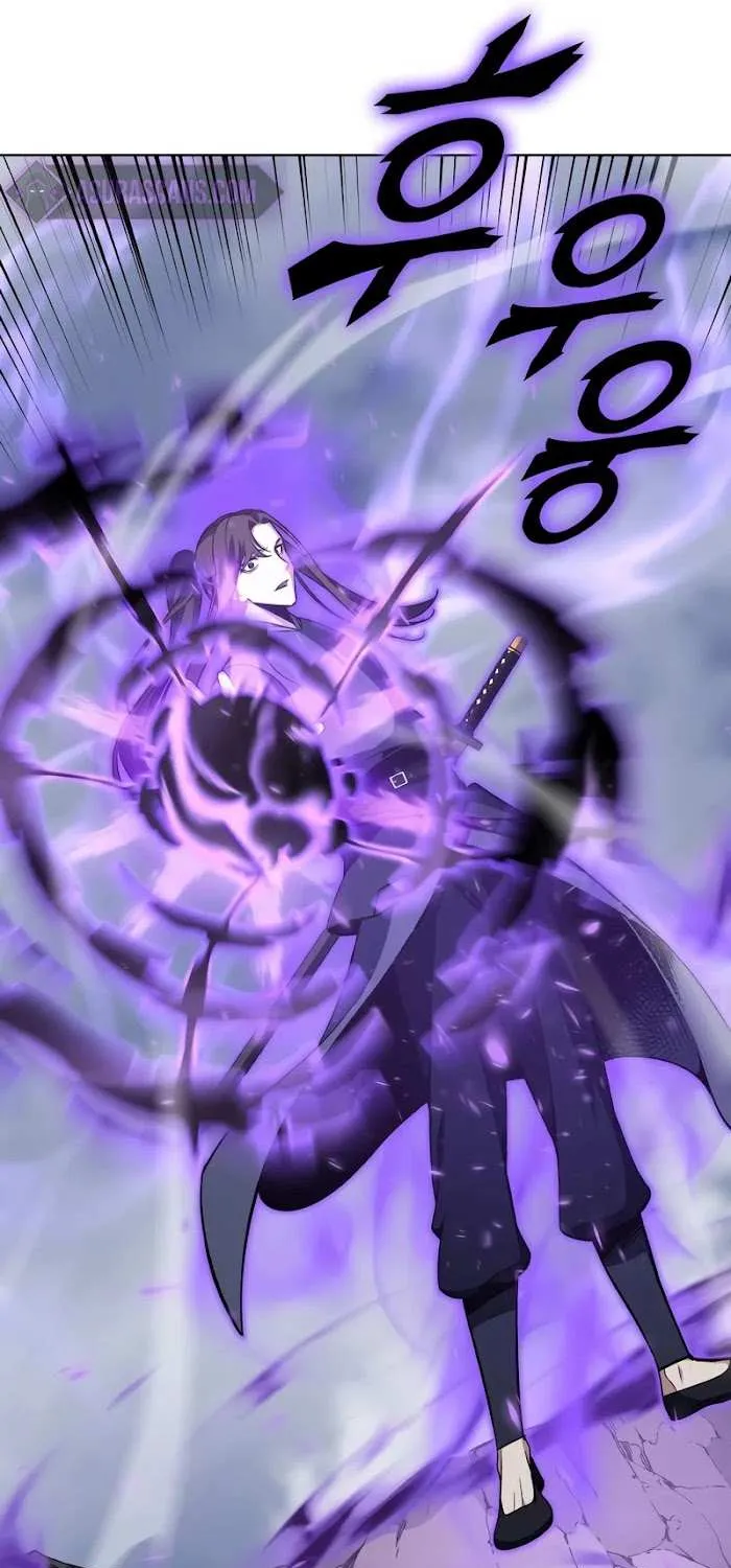 I Reincarnated As The Crazed Heir Chapter 49 page 89 - 