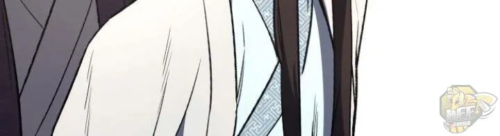 I Reincarnated As The Crazed Heir Chapter 5 page 12 - 