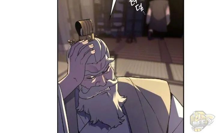 I Reincarnated As The Crazed Heir Chapter 5 page 120 - 