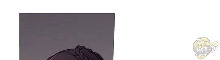 I Reincarnated As The Crazed Heir Chapter 5 page 3 - 