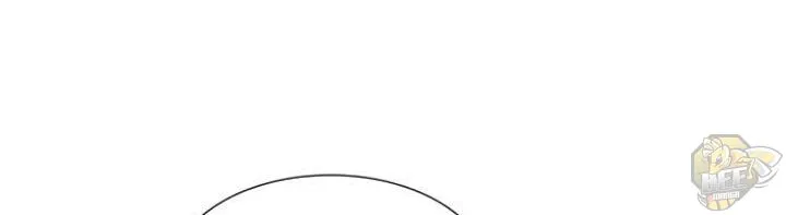I Reincarnated As The Crazed Heir Chapter 5 page 21 - 