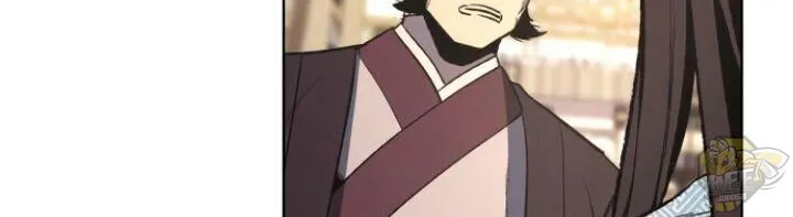 I Reincarnated As The Crazed Heir Chapter 5 page 27 - 
