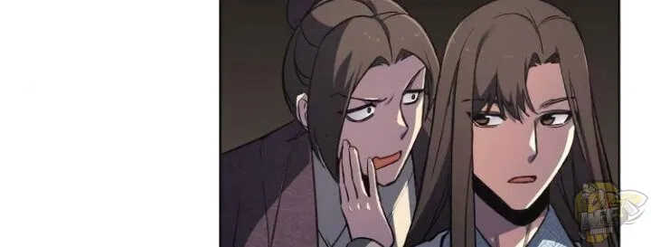I Reincarnated As The Crazed Heir Chapter 5 page 54 - 