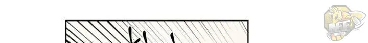 I Reincarnated As The Crazed Heir Chapter 5 page 60 - 