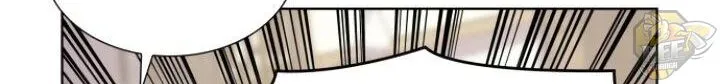 I Reincarnated As The Crazed Heir Chapter 5 page 75 - 