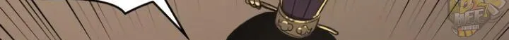 I Reincarnated As The Crazed Heir Chapter 5 page 87 - 