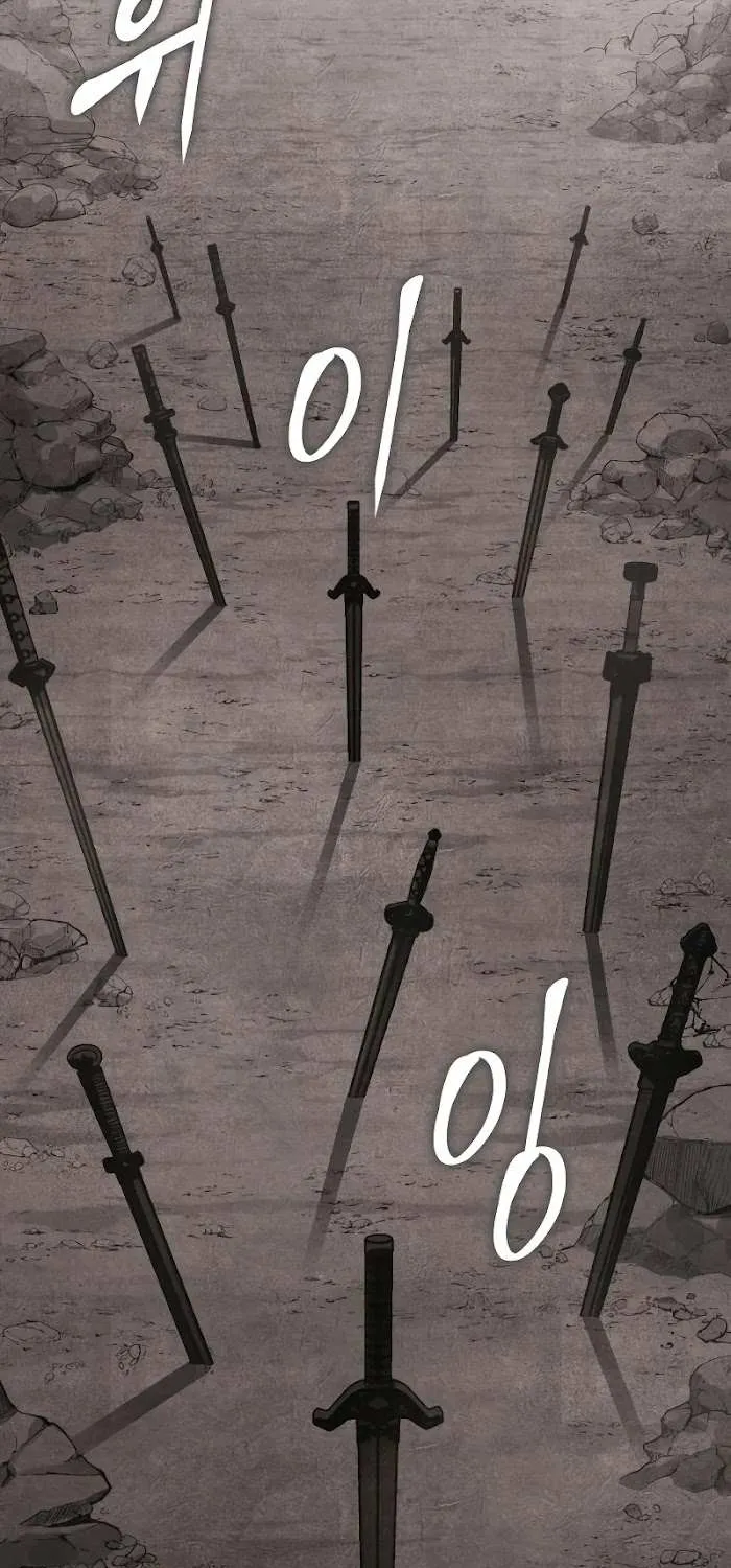I Reincarnated As The Crazed Heir Chapter 50 page 51 - 