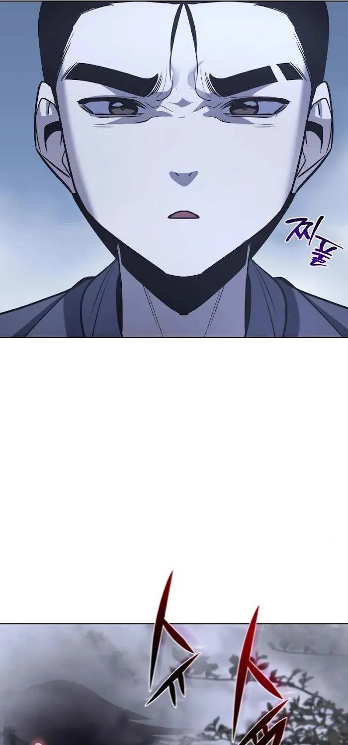 I Reincarnated As The Crazed Heir Chapter 50 page 74 - 