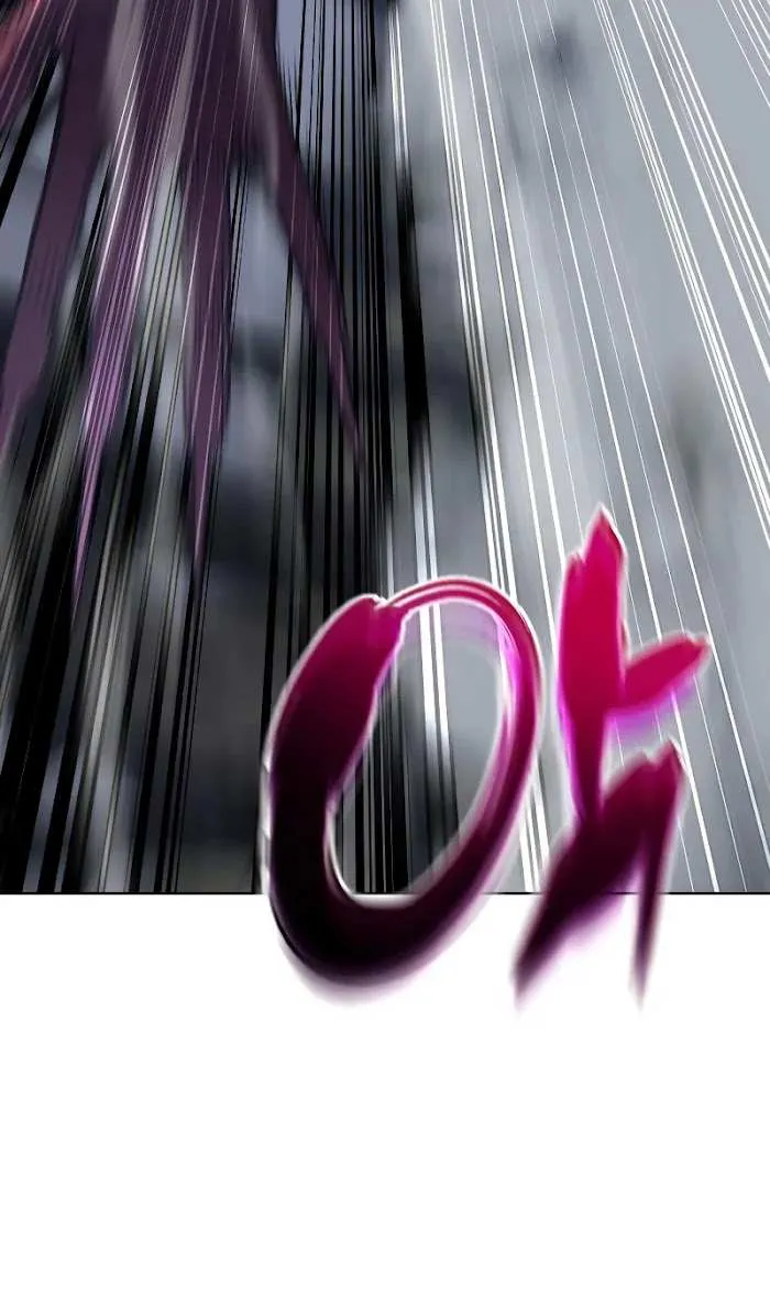 I Reincarnated As The Crazed Heir Chapter 50 page 82 - 