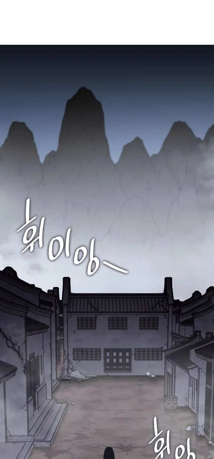 I Reincarnated As The Crazed Heir Chapter 51 page 2 - 
