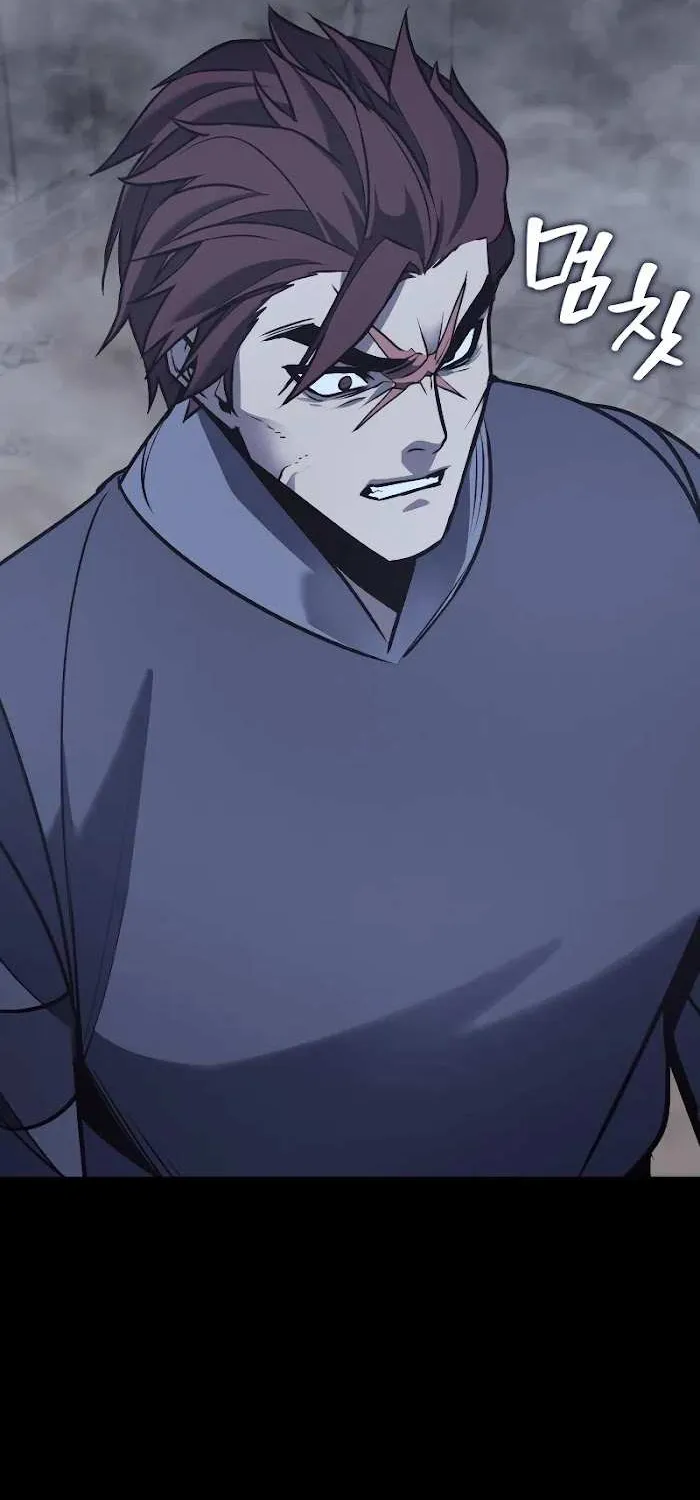 I Reincarnated As The Crazed Heir Chapter 51 page 14 - 