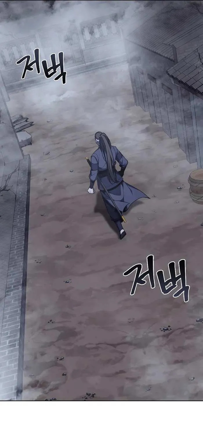 I Reincarnated As The Crazed Heir Chapter 51 page 29 - 