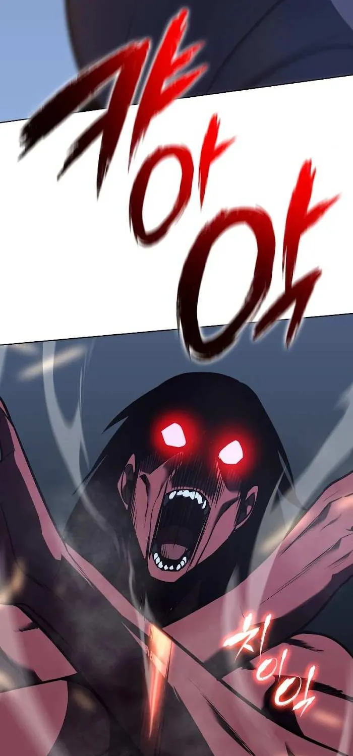I Reincarnated As The Crazed Heir Chapter 51 page 45 - 