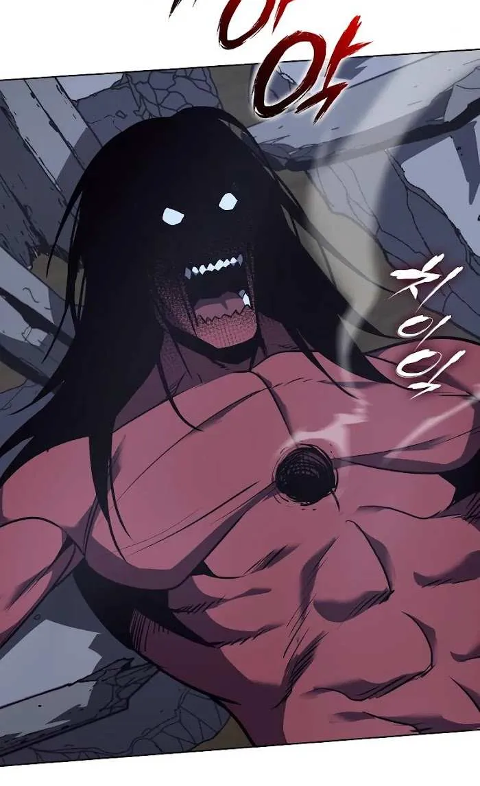 I Reincarnated As The Crazed Heir Chapter 51 page 60 - 