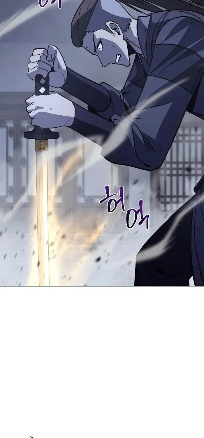 I Reincarnated As The Crazed Heir Chapter 51 page 66 - 
