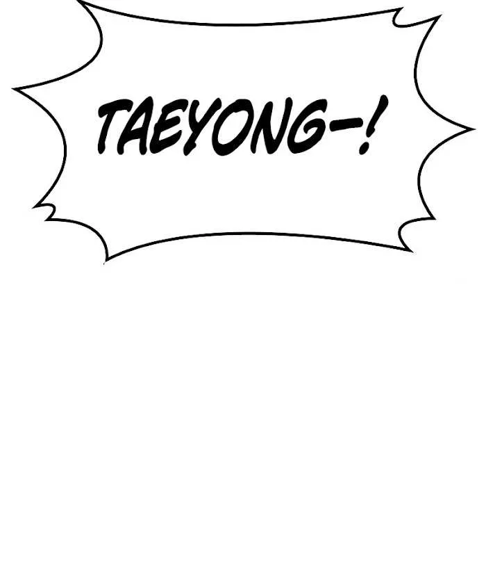 I Reincarnated As The Crazed Heir Chapter 51 page 67 - 